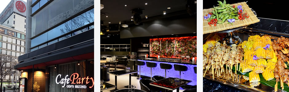 会場は栄のど真ん中！「Gen's 2nd（ゲンズセカンド）」