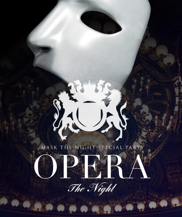 オペラ・ザ・ナイト