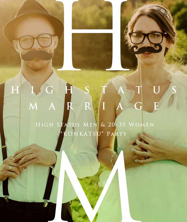 HIGHSTATUS MARRIAGE
